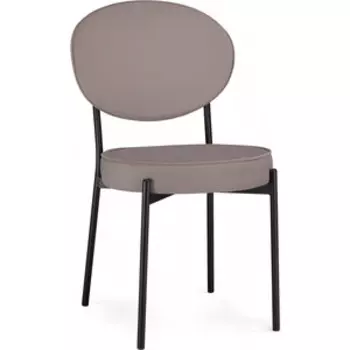 Стул на металлокаркасе Woodville Ройс капучино / черный (584277)