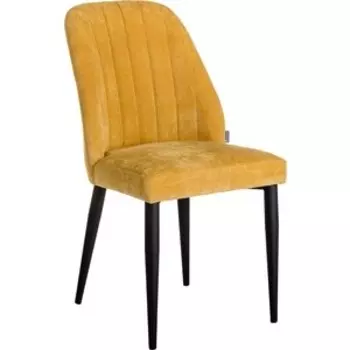 Стул R-home Alen желтый/черный