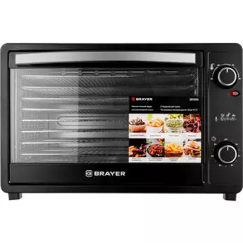 Сушилка для овощей и фруктов BRAYER BR1906