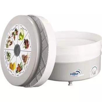 Сушилка для овощей Ротор Дива СШ-007, 3 решетки