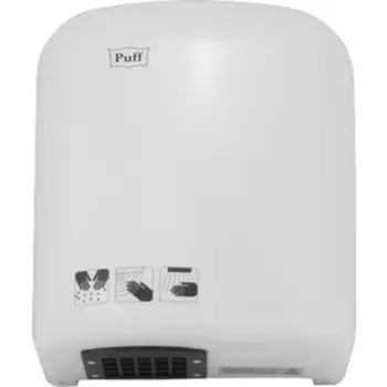 Сушилка для рук PUFF 165