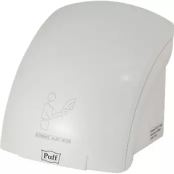 Сушилка для рук PUFF 8820