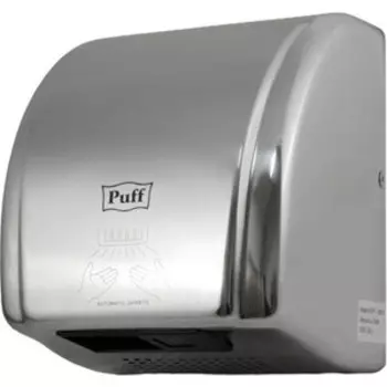 Сушилка для рук PUFF 8851S