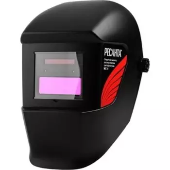 Сварочная маска Ресанта МС-6