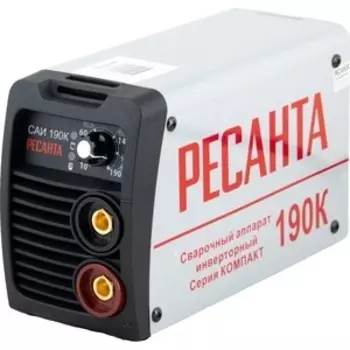 Сварочный инвертор Ресанта САИ 190 К