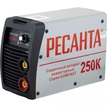 Сварочный инвертор Ресанта САИ 250 К