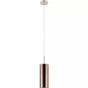 Светильник Eglo Подвесной Selvino 98698