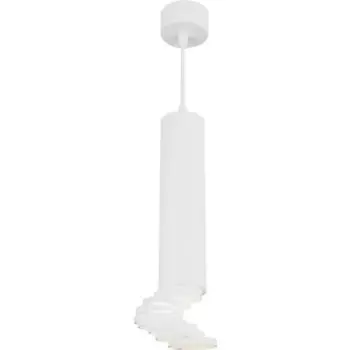Светильник Elektrostandard Подвесной DLN103 GU10 белый 4690389148798