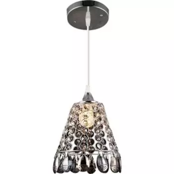 Светильник Hiper Подвесной Lidia H125-0