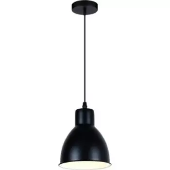 Светильник Hiper Подвесной Lille H149-1