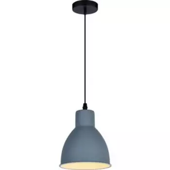 Светильник Hiper Подвесной Lille H149-2