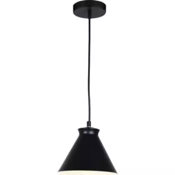 Светильник Hiper Подвесной Lyon H148-5