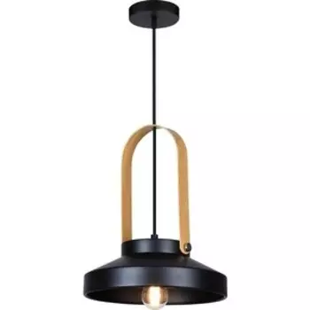 Светильник Hiper Подвесной Nice H151-1