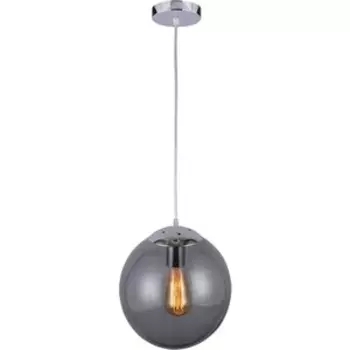 Светильник Hiper Подвесной Teramo H098-0