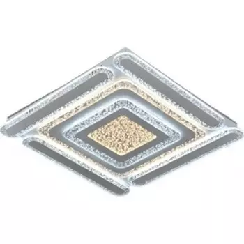 Светильник Hiper Потолочный светодиодный Cassiopea H817-9