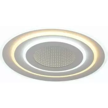 Светильник Hiper Потолочный светодиодный Galaxy H812-0