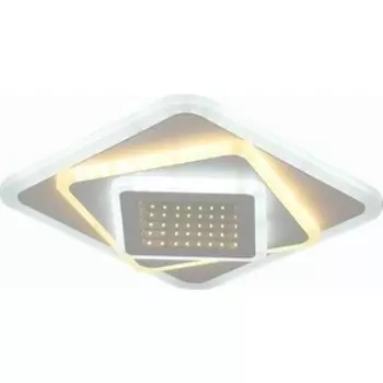 Светильник Hiper Потолочный светодиодный Galaxy H812-3