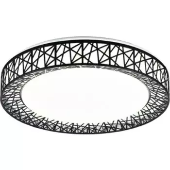 Светильник Hiper Потолочный светодиодный Mosaic H823-7