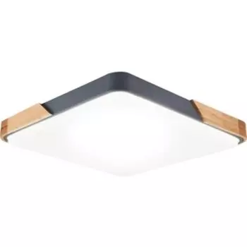 Светильник Hiper Потолочный светодиодный Wood H823-3