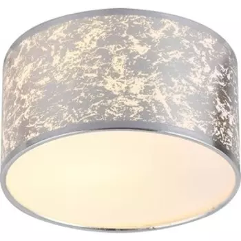 Светильник Hiper потолочный Toulouse H150-4