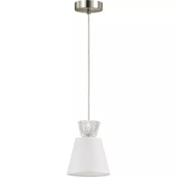 Светильник Lumion Подвесной Abigail 4433/1