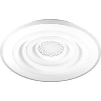 Светильник Lumion Потолочный светодиодный Dara 4513/99CL