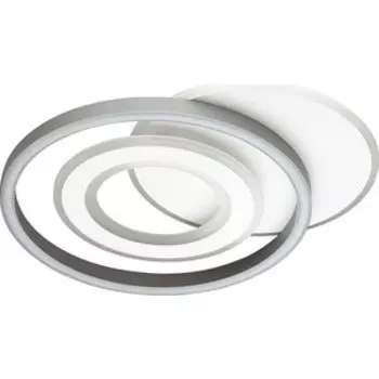 Светильник Lumion Потолочный светодиодный Ledio 4504/85CL