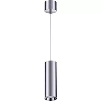 Светильник Novotech Подвесной светодиодный Demi 358317