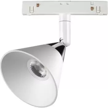Светильник Novotech Трековый светодиодный Flum 358398