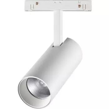 Светильник Novotech Трековый светодиодный Flum 358423