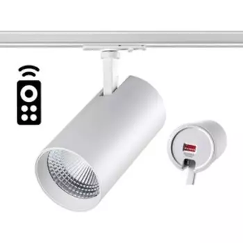 Светильник Novotech Трековый светодиодный Nail 358360