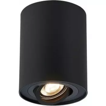 Светильник ST-Luce Потолочный ST108.417.01