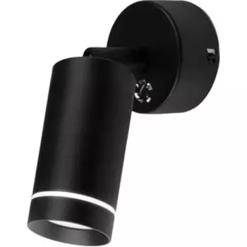 Светодиодный спот Elektrostandard 4690389136580