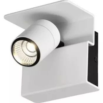 Светодиодный спот Mantra 5718