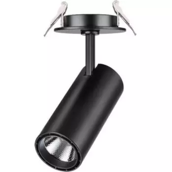 Светодиодный спот Novotech 357551