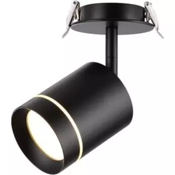 Светодиодный спот Novotech 357688