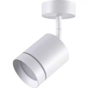 Светодиодный спот Novotech 358259