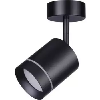 Светодиодный спот Novotech 358260