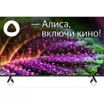 Телевизор BBK 50LED-8249/UTS2C
