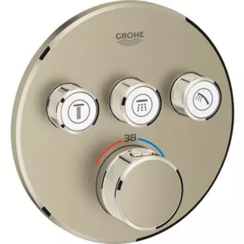 Термостат для ванны Grohe SmartControl никель матовый, с механизмом (29121EN0, 35600000)