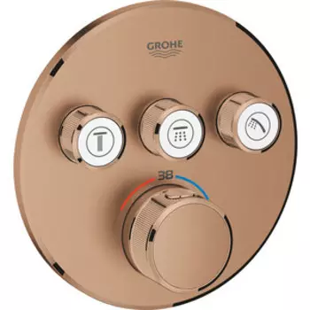 Термостат для ванны Grohe SmartControl с механизмом, теплый закат (29121DL0, 35600000)
