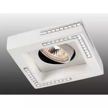 Точечный поворотный светильник Novotech 369843