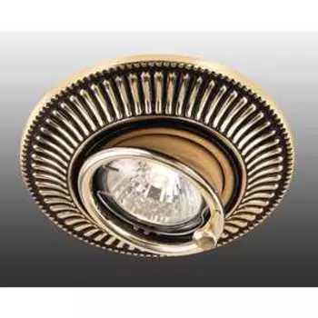Точечный поворотный светильник Novotech 369860