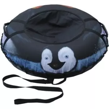 Тюбинг Митек 95 см Пингвин