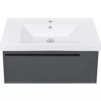 Тумба под раковину La Fenice Elba Grigio Twin 80х47 серая (FNC-01-ELB-G-80-2)