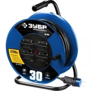 Удлинитель Зубр 30м КГ 315 (55080-30)