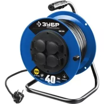 Удлинитель Зубр 40м ПВС 315 (55081-40)