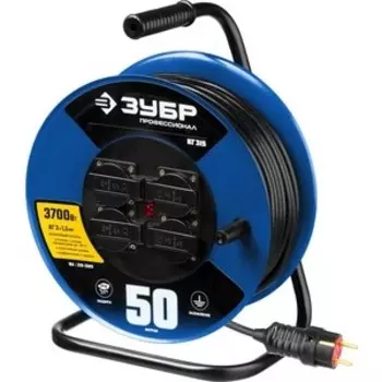 Удлинитель Зубр 50м КГ 315 (55080-50)