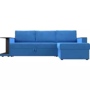 Угловой диван АртМебель Атланта С велюр голубой правый угол