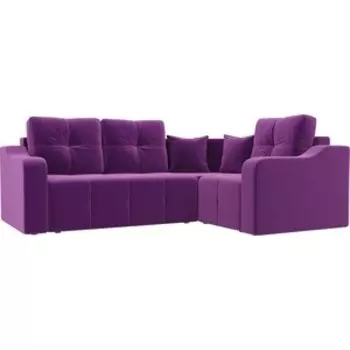 Угловой диван АртМебель Кембридж микровельвет фиолетовый правый угол